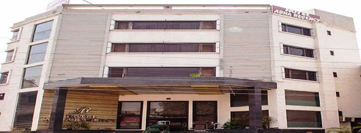 Abha Regency - Aligarh 01.jpg